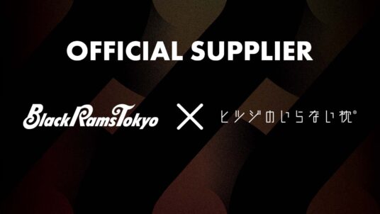 ラグビーチーム「リコーブラックラムズ東京」とオフィシャルサプライヤー契約を締結